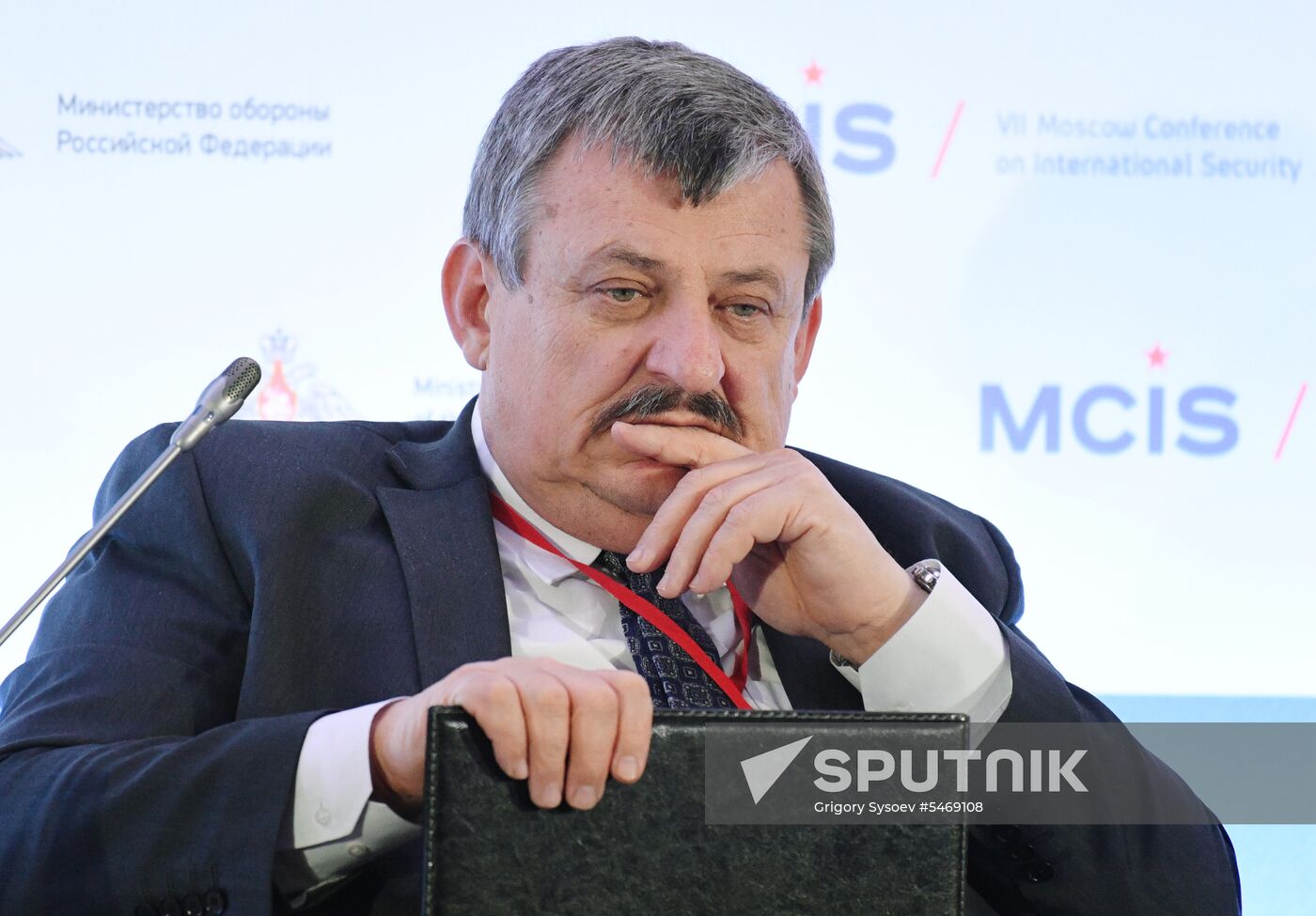 7th Moscow Conference on International Security. Day one