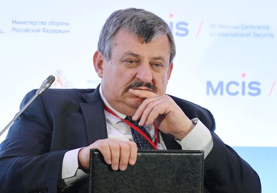 7th Moscow Conference on International Security. Day one