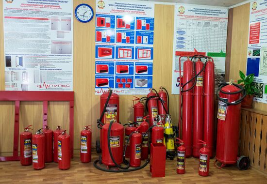 Fire safety store