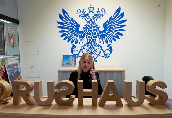 Russian House in Berlin