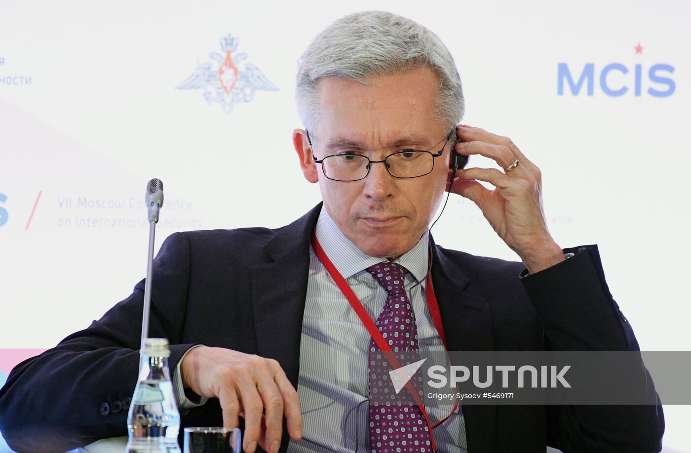 7th Moscow Conference on International Security. Day one