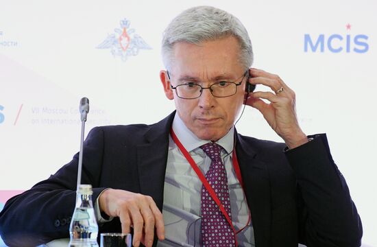 7th Moscow Conference on International Security. Day one