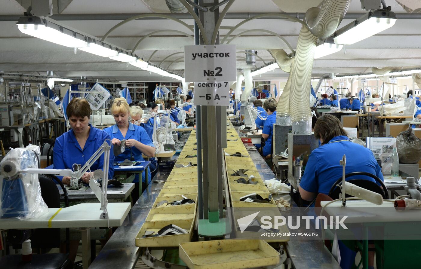 Kotofey shoe factory in Moscow Region