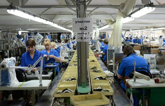 Kotofey shoe factory in Moscow Region