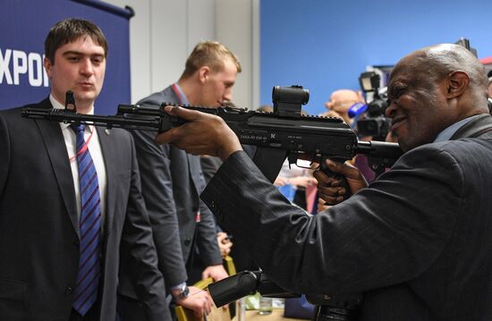 7th Moscow Conference on International Security. Day one