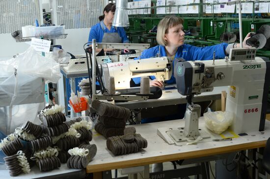 Kotofey shoe factory in Moscow Region
