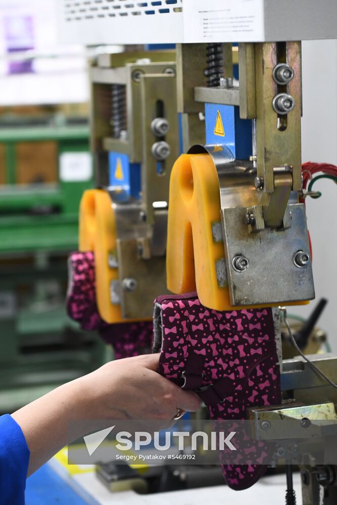 Kotofey shoe factory in Moscow Region