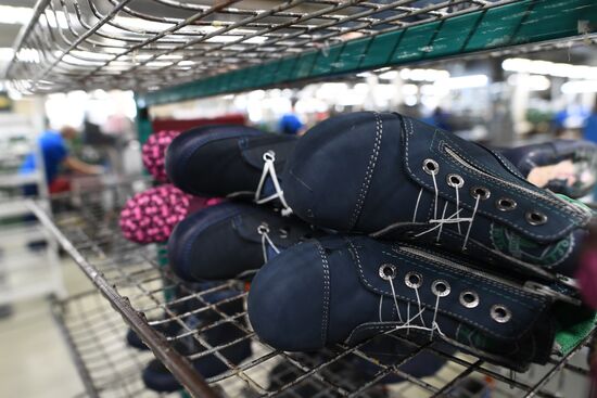 Kotofey shoe factory in Moscow Region