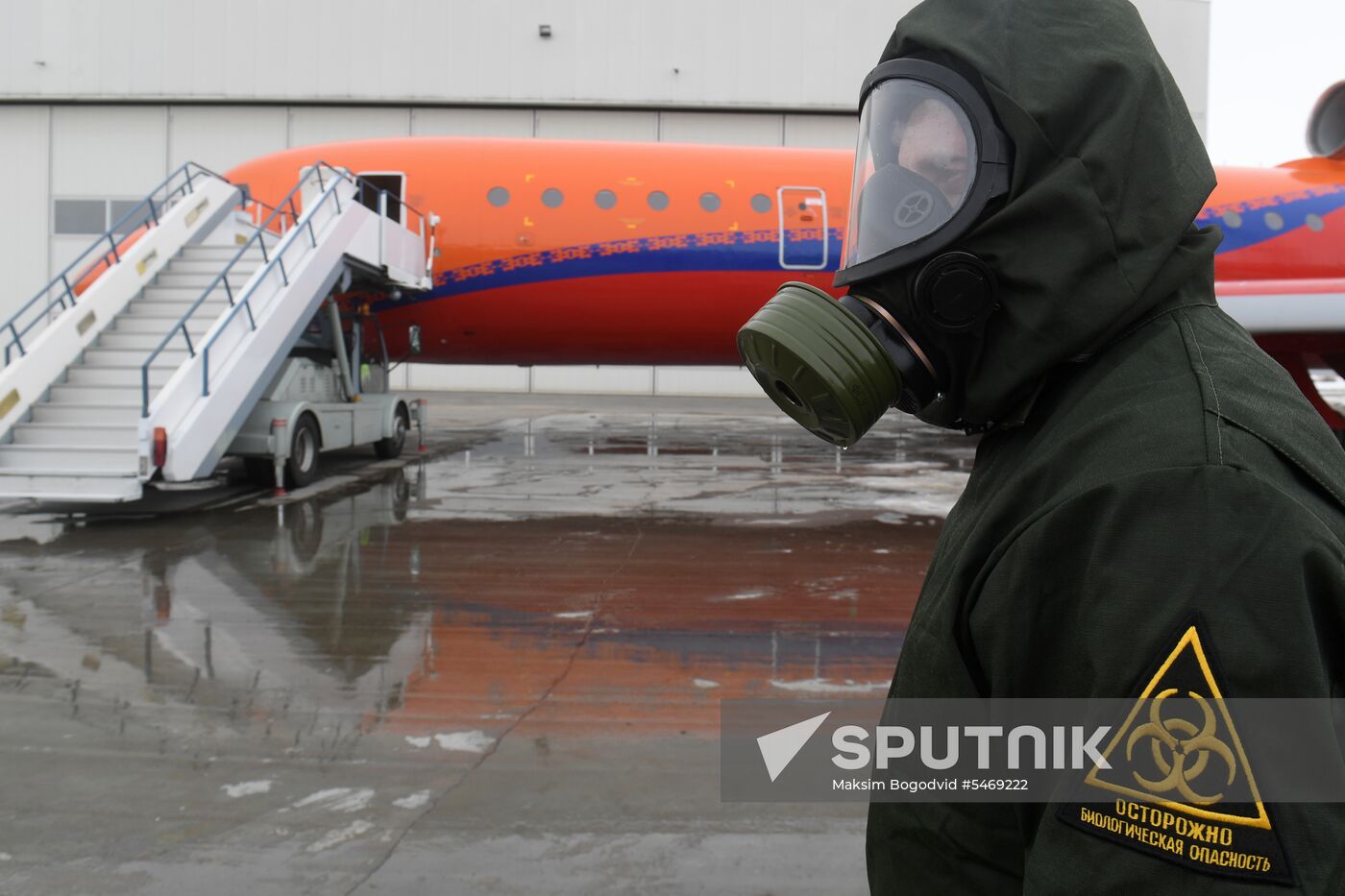 Drill at Kazan Airport