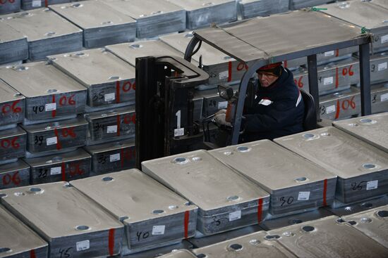 Chelyabinsk Zinc Plant
