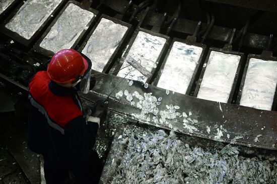 Chelyabinsk Zinc Plant