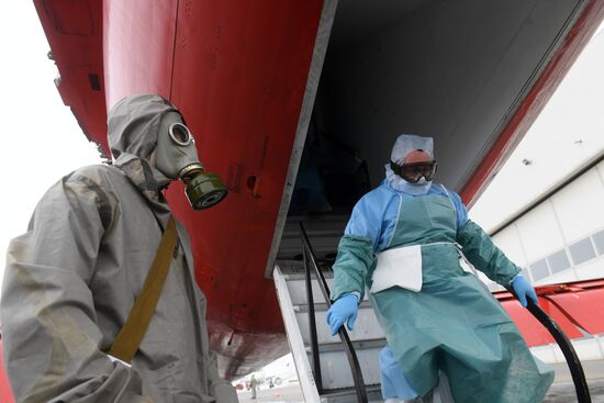Drill at Kazan Airport