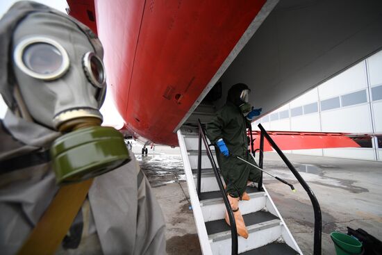 Drill at Kazan Airport