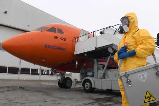 Drill at Kazan Airport