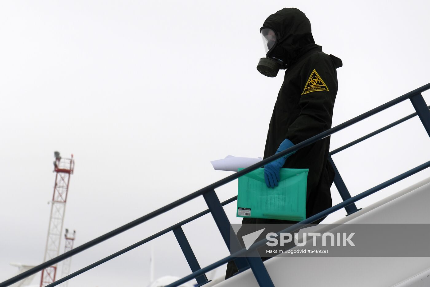 Drill at Kazan Airport