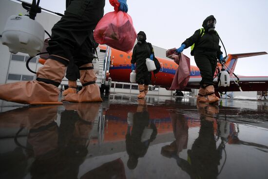 Drill at Kazan Airport