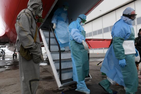 Drill at Kazan Airport