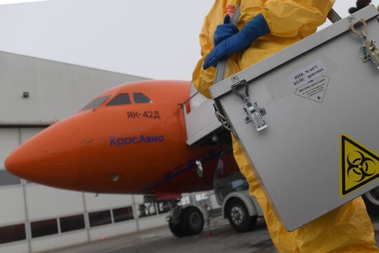 Drill at Kazan Airport