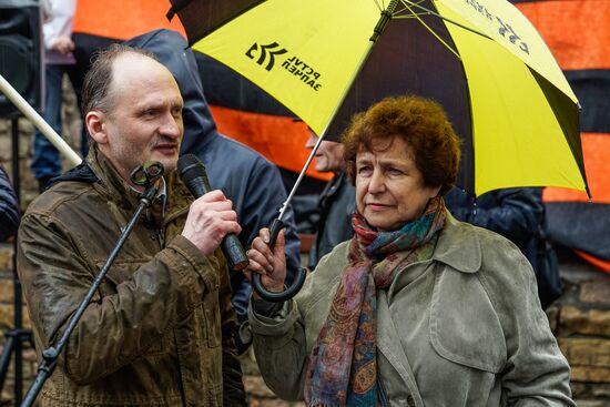 Angry Parents' March in Riga