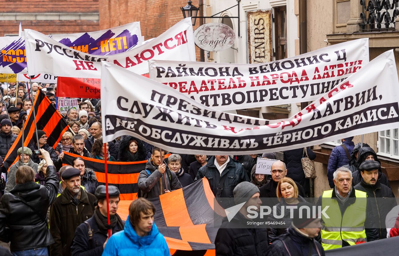 Angry Parents' March in Riga