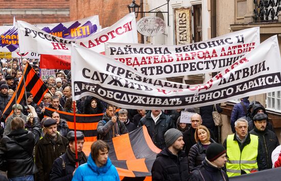Angry Parents' March in Riga
