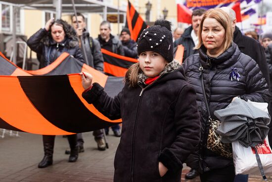 Angry Parents' March in Riga