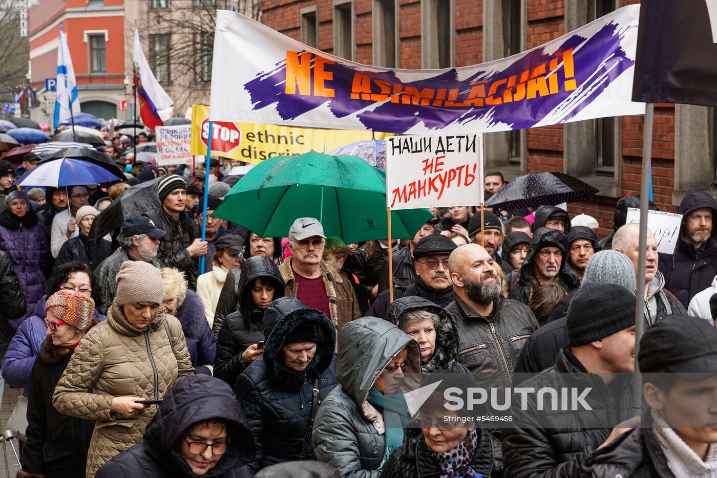 Angry Parents' March in Riga