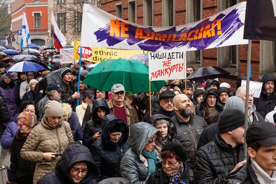 Angry Parents' March in Riga