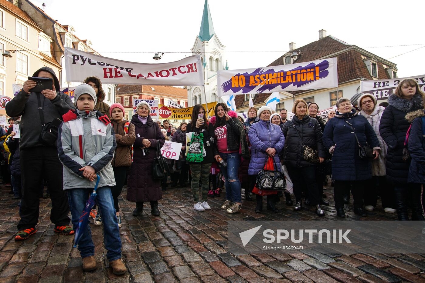 Angry Parents' March in Riga