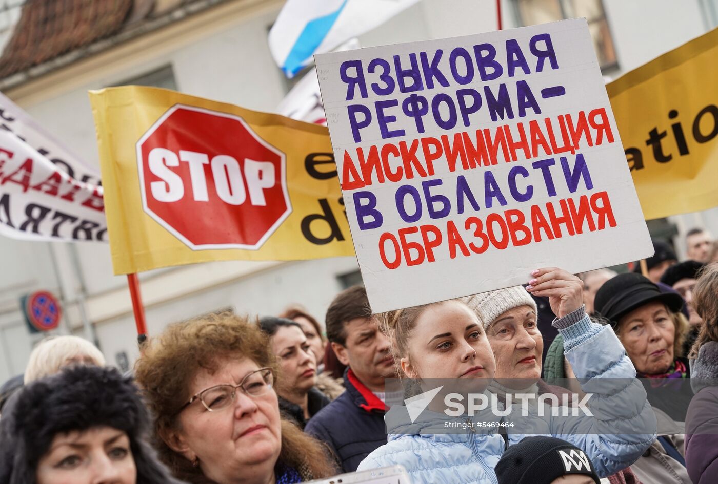 Angry Parents' March in Riga