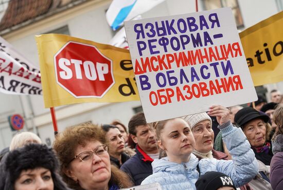 Angry Parents' March in Riga
