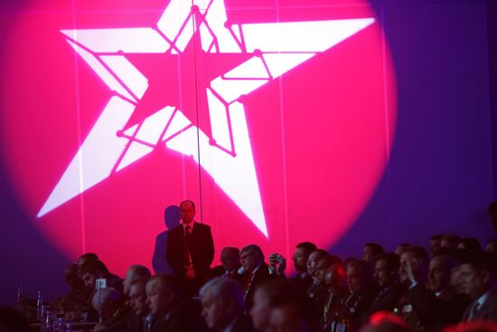 7th Moscow Conference on International Security. Day two