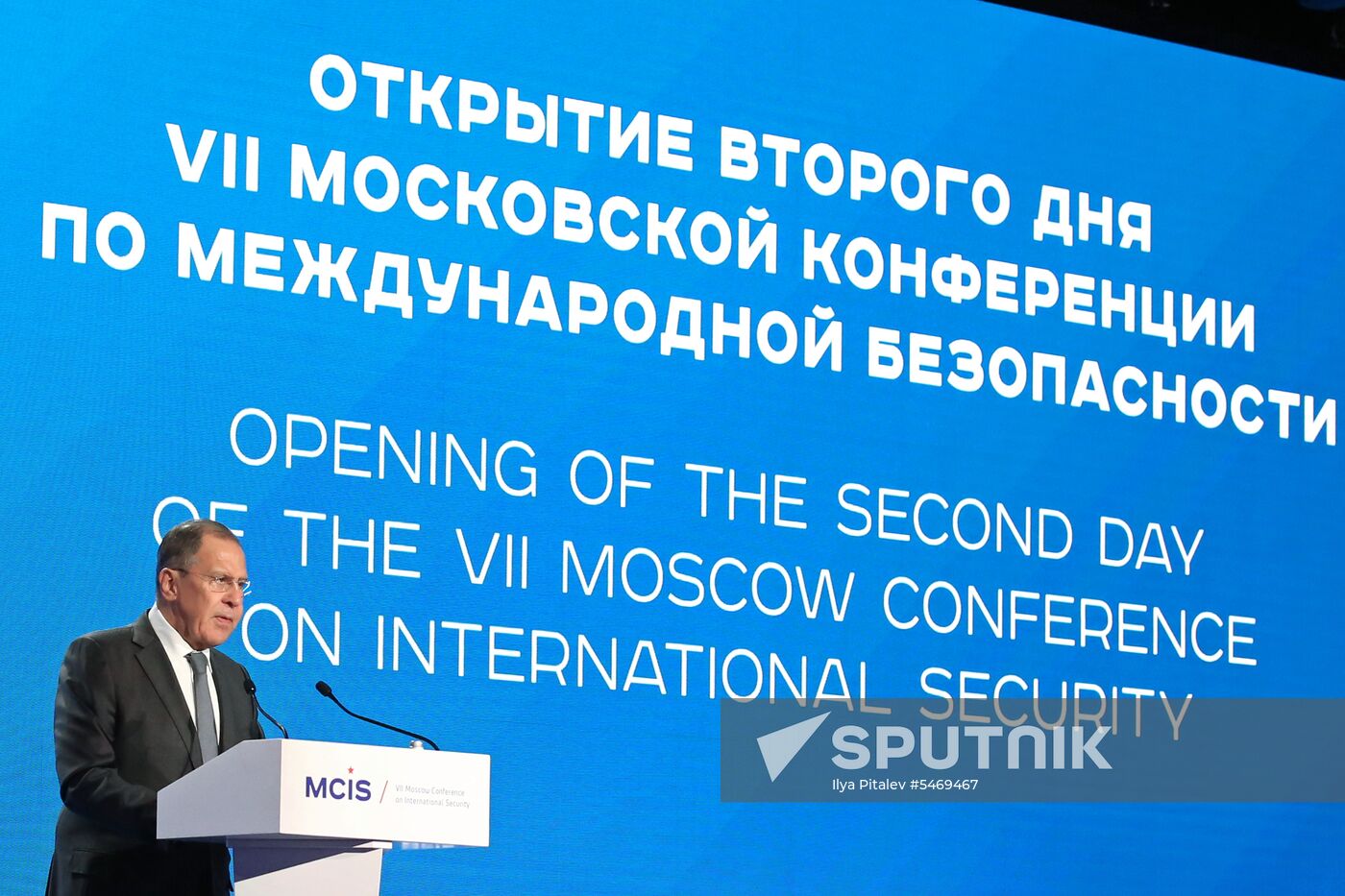7th Moscow Conference on International Security. Day two