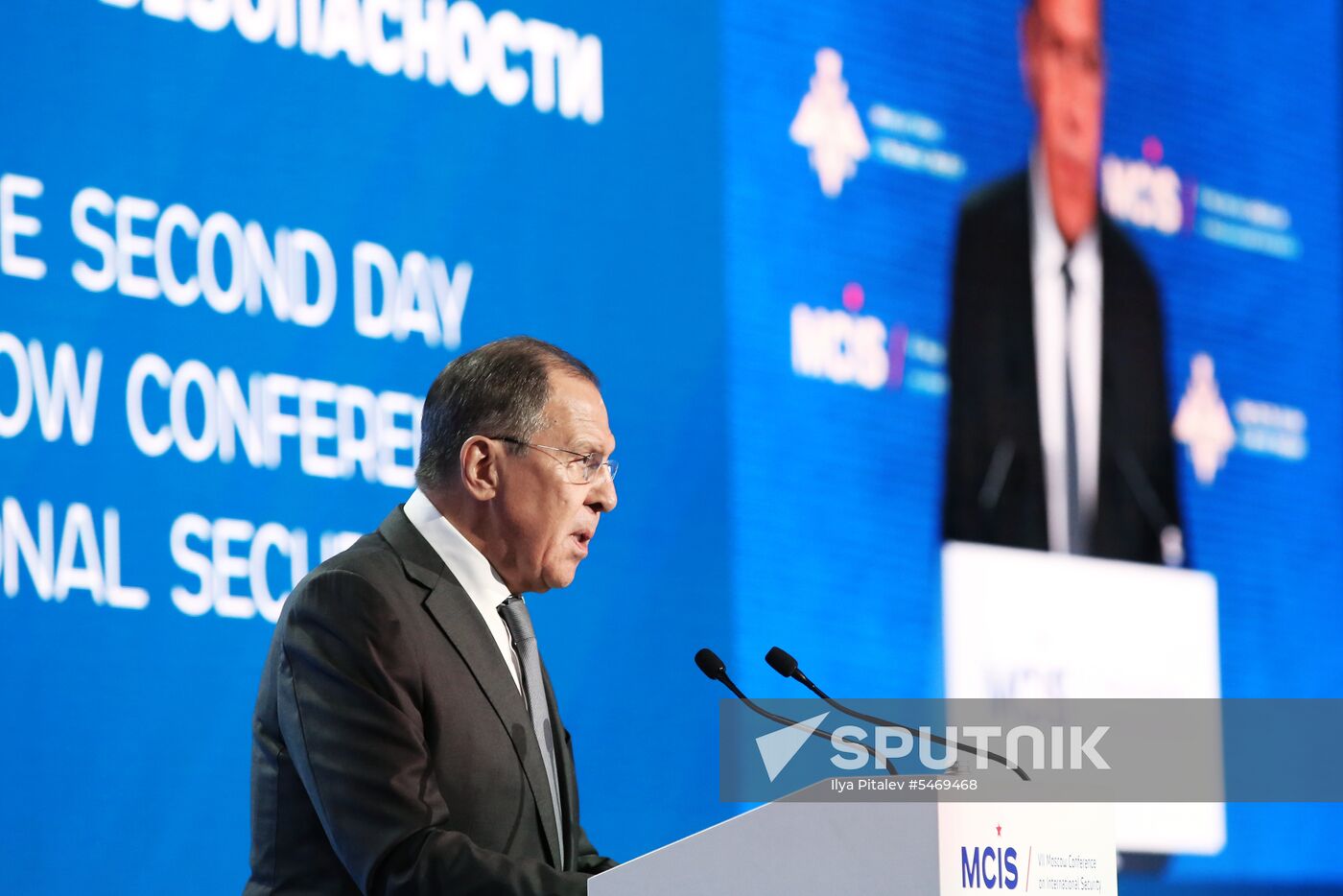7th Moscow Conference on International Security. Day two