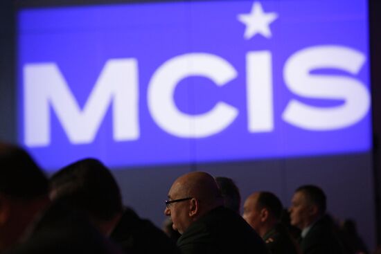 7th Moscow Conference on International Security. Day two