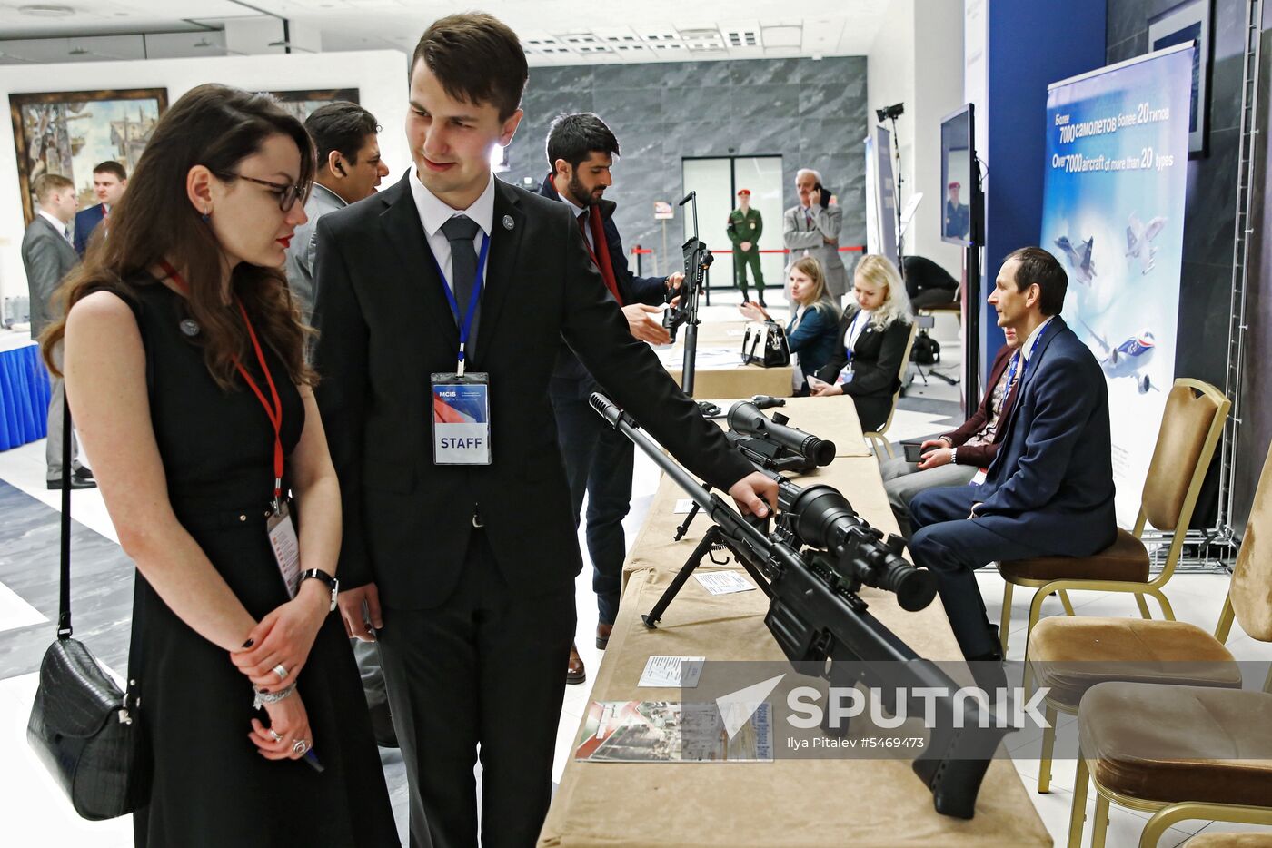 7th Moscow Conference on International Security. Day two