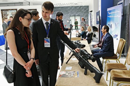 7th Moscow Conference on International Security. Day two