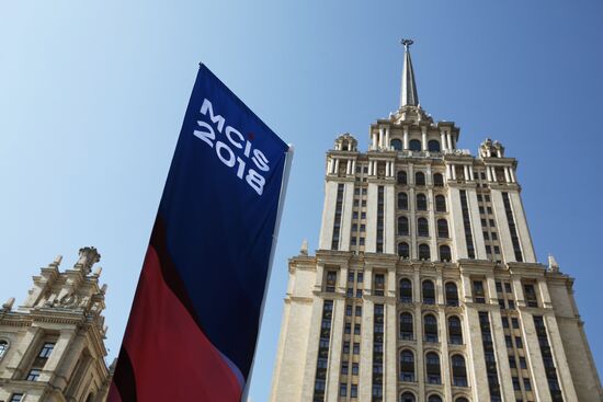7th Moscow Conference on International Security. Day two