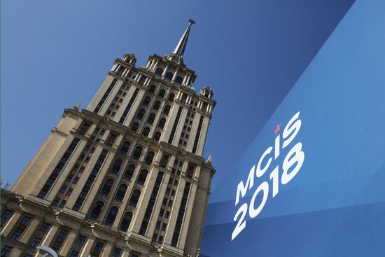 7th Moscow Conference on International Security. Day two