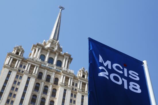 7th Moscow Conference on International Security. Day two