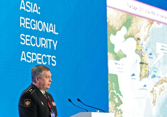 7th Moscow Conference on International Security. Day two