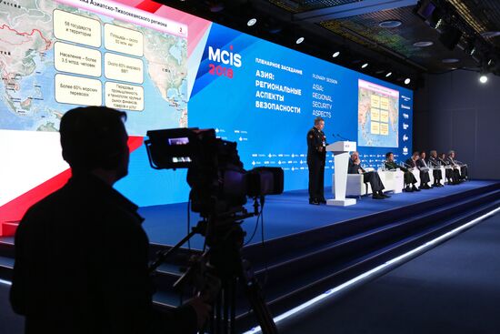 7th Moscow Conference on International Security. Day two