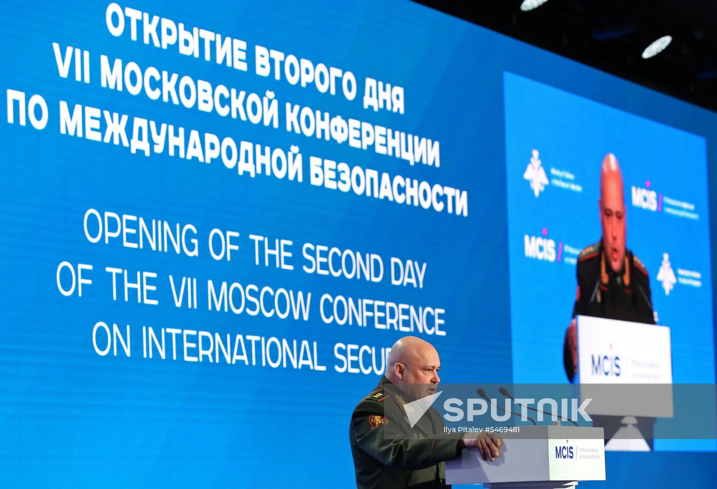 7th Moscow Conference on International Security. Day two