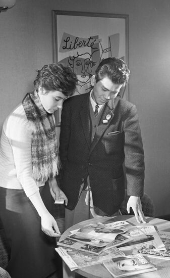 Nobuyoshi Terada and Tatiana Samoylova