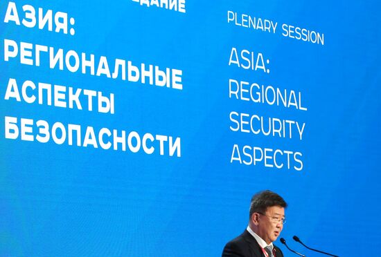 7th Moscow Conference on International Security. Day two