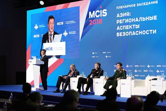 7th Moscow Conference on International Security. Day two