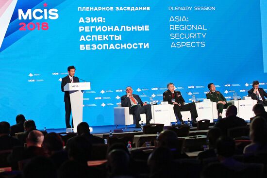 7th Moscow Conference on International Security. Day two