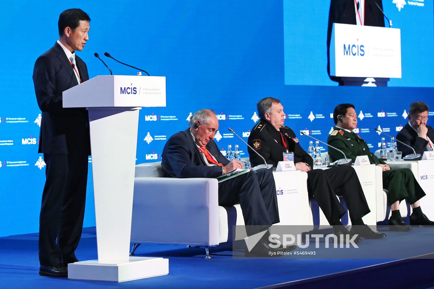 7th Moscow Conference on International Security. Day two
