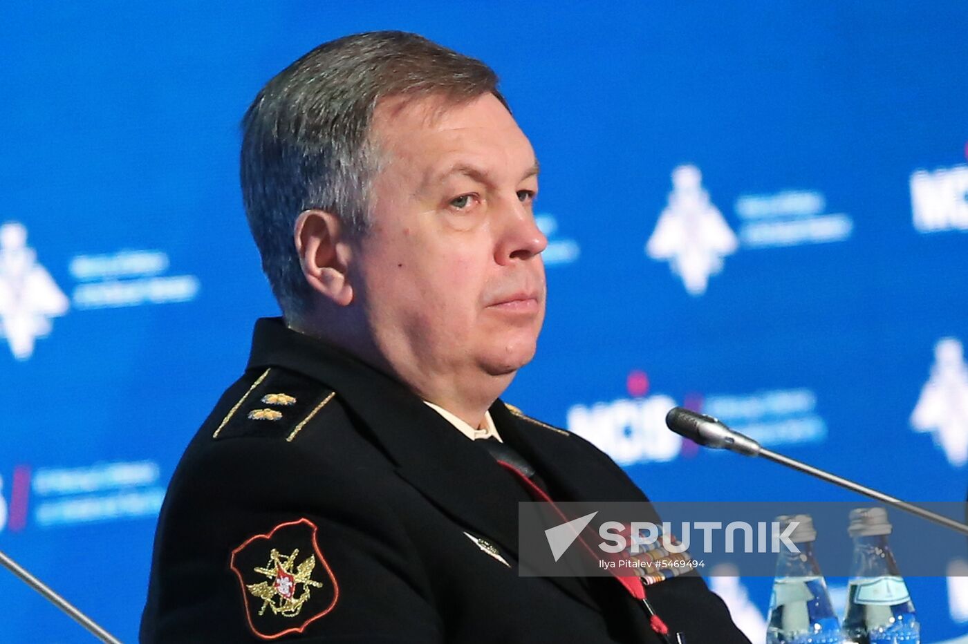 7th Moscow Conference on International Security. Day two