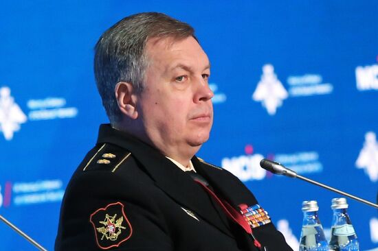 7th Moscow Conference on International Security. Day two